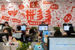 9分钟科普!黄冈市工厂咨询热线电话_哔哩哔哩